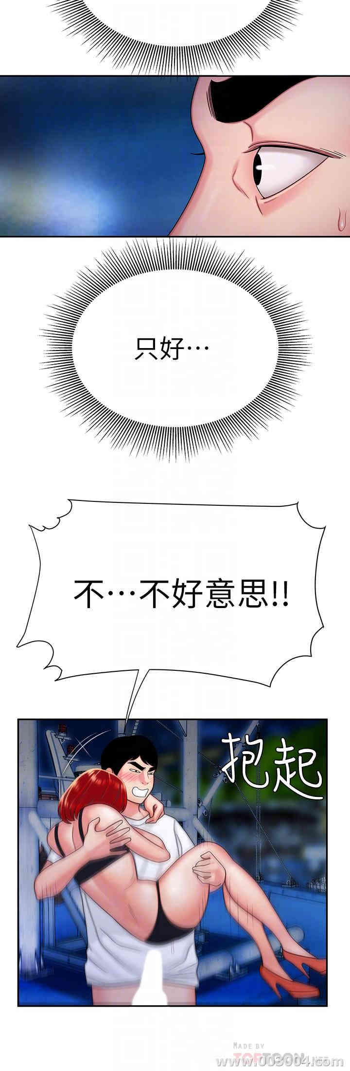 第4张