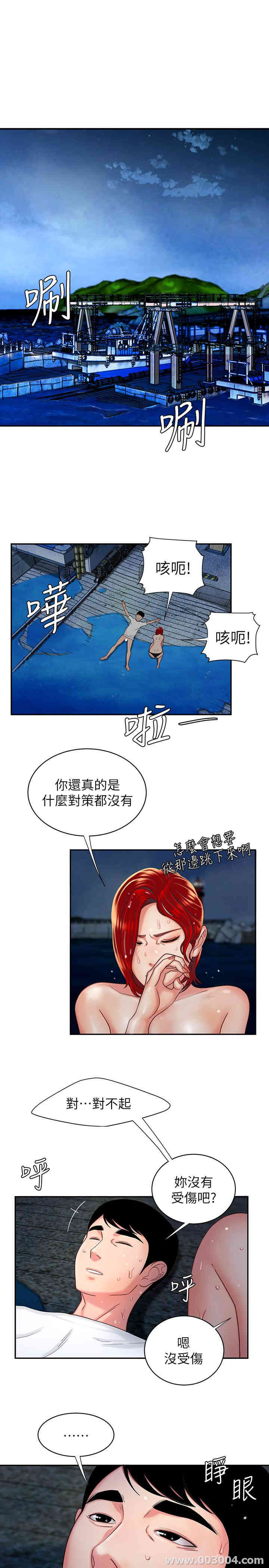 第7张
