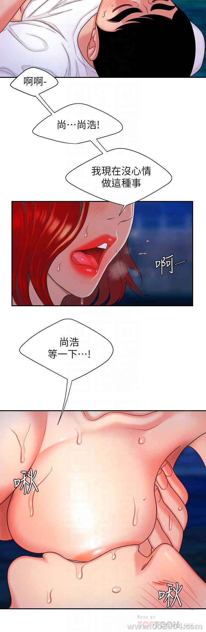 第10张