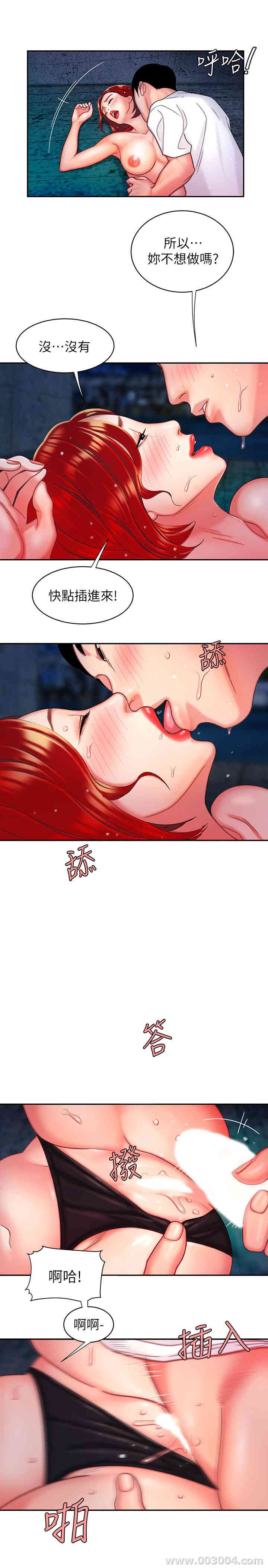 第13张