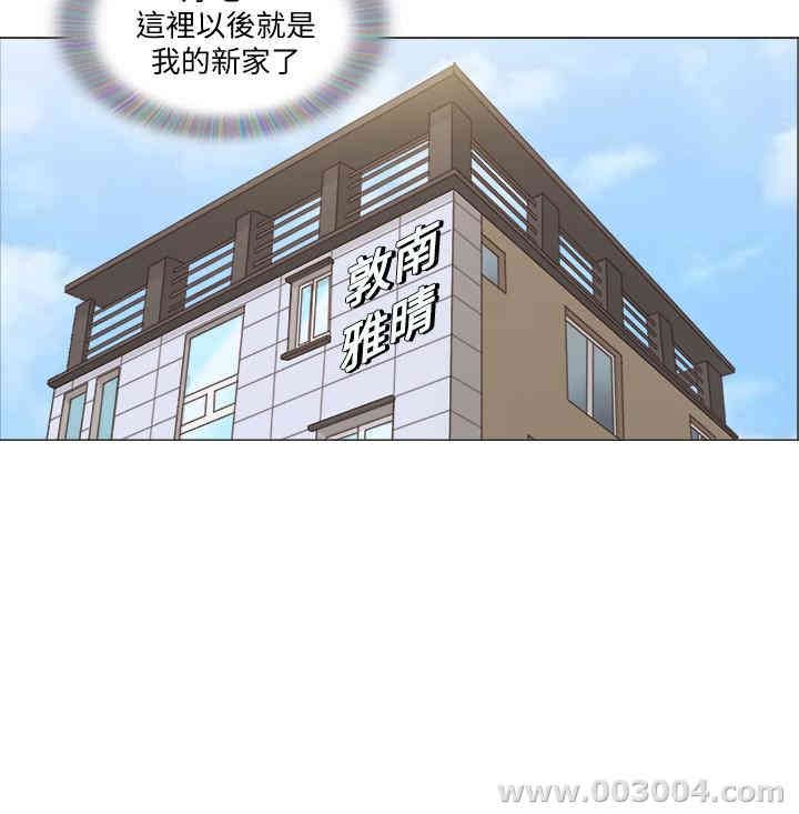 第3张