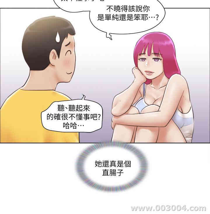 第9张