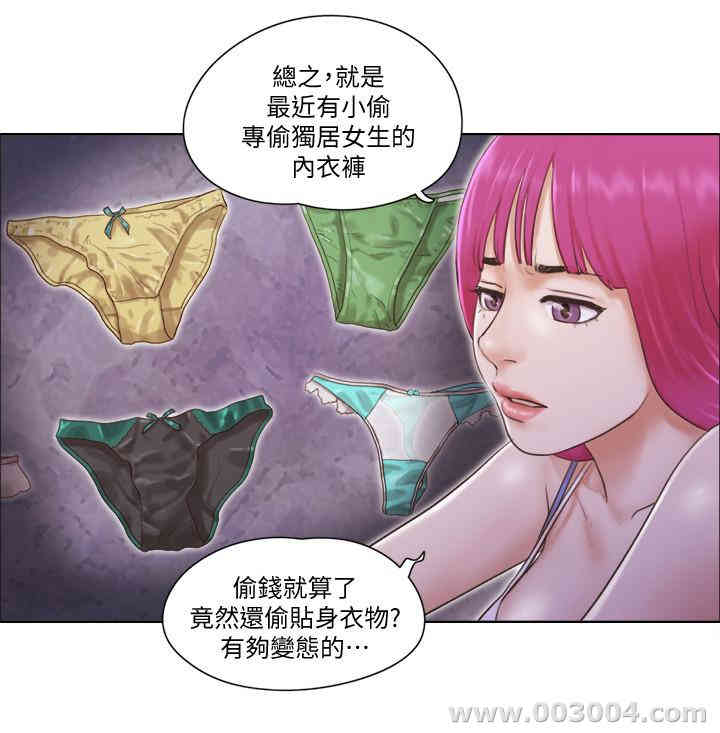 第11张