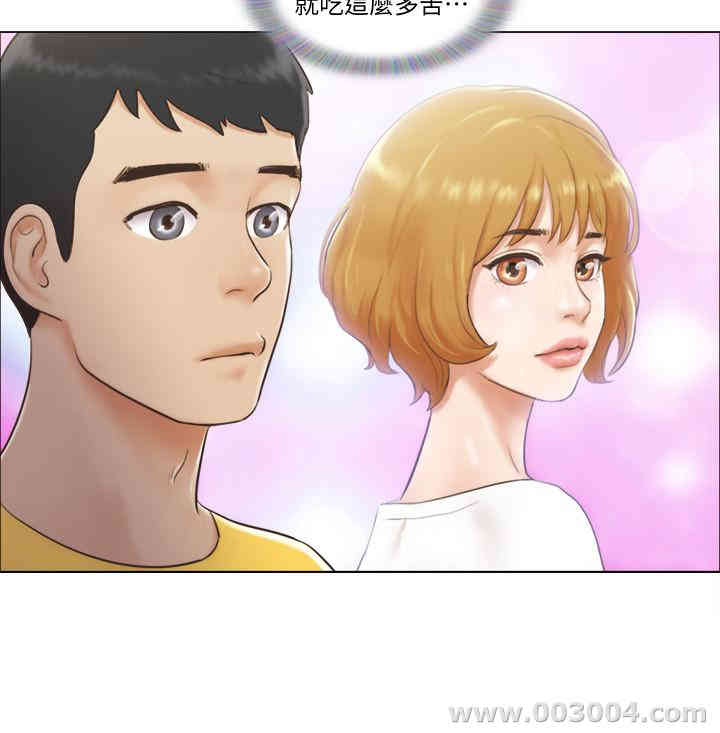 第13张