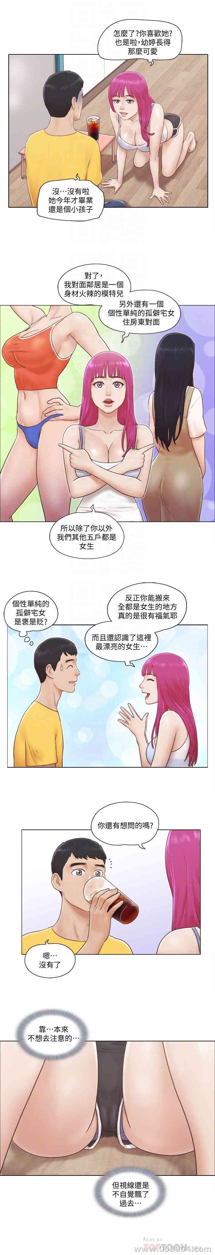 第14张