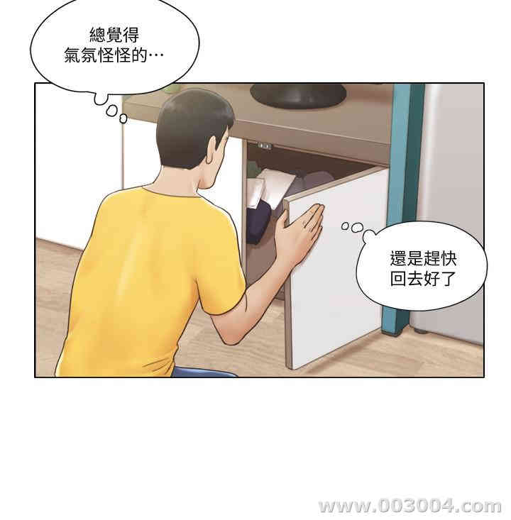 第17张