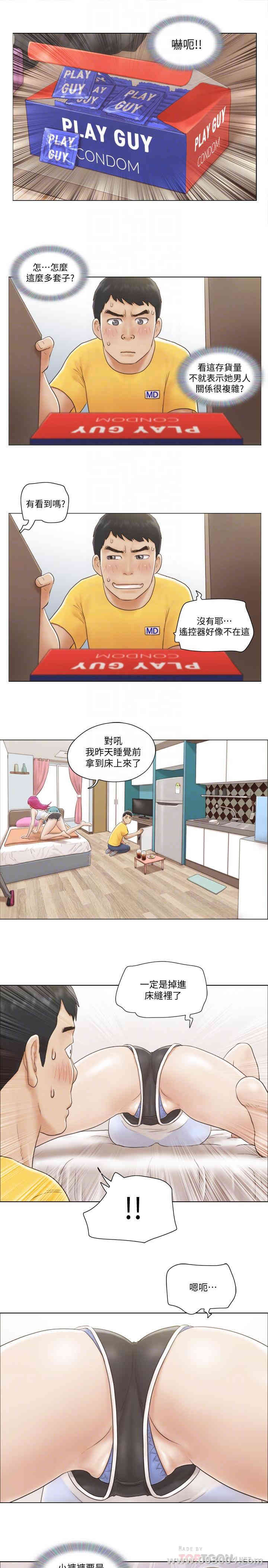 第18张