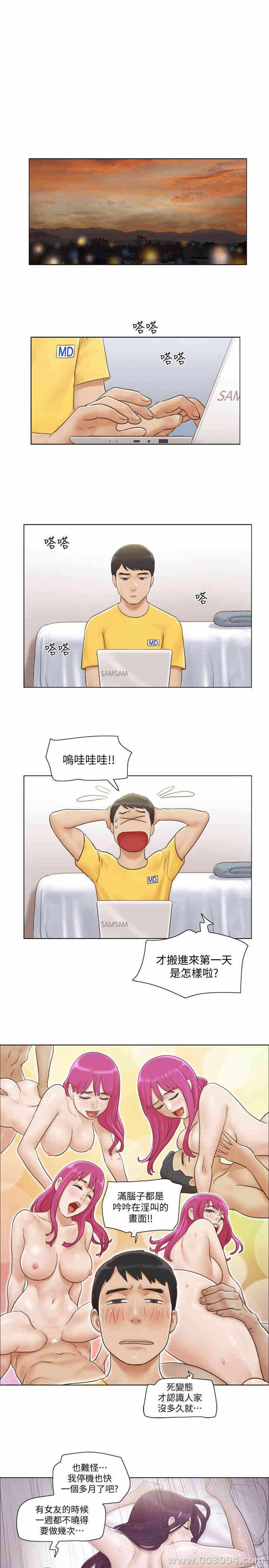 第22张