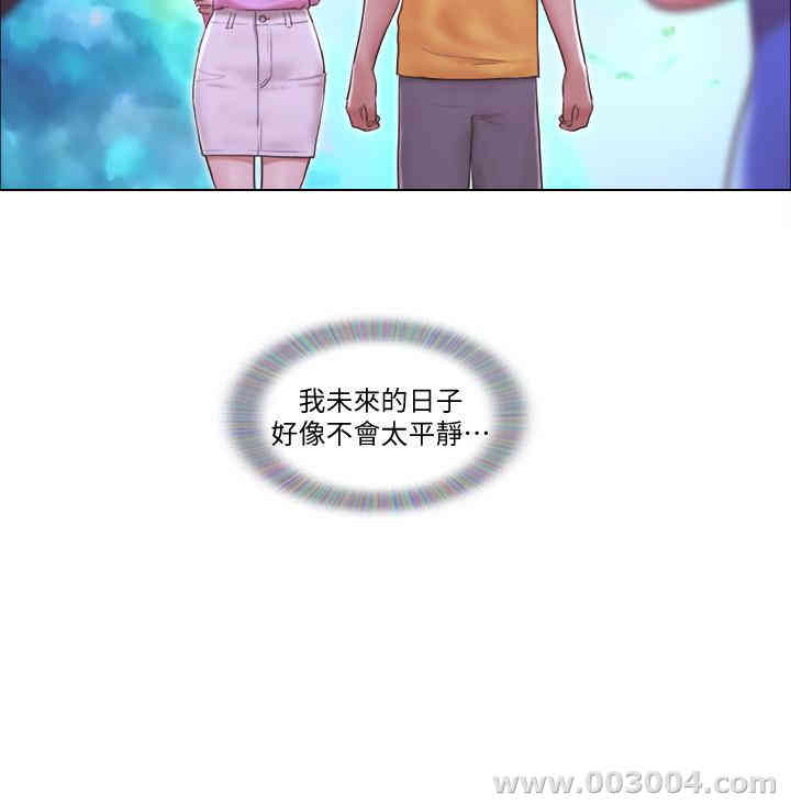 第3张