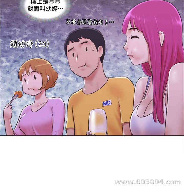 第7张
