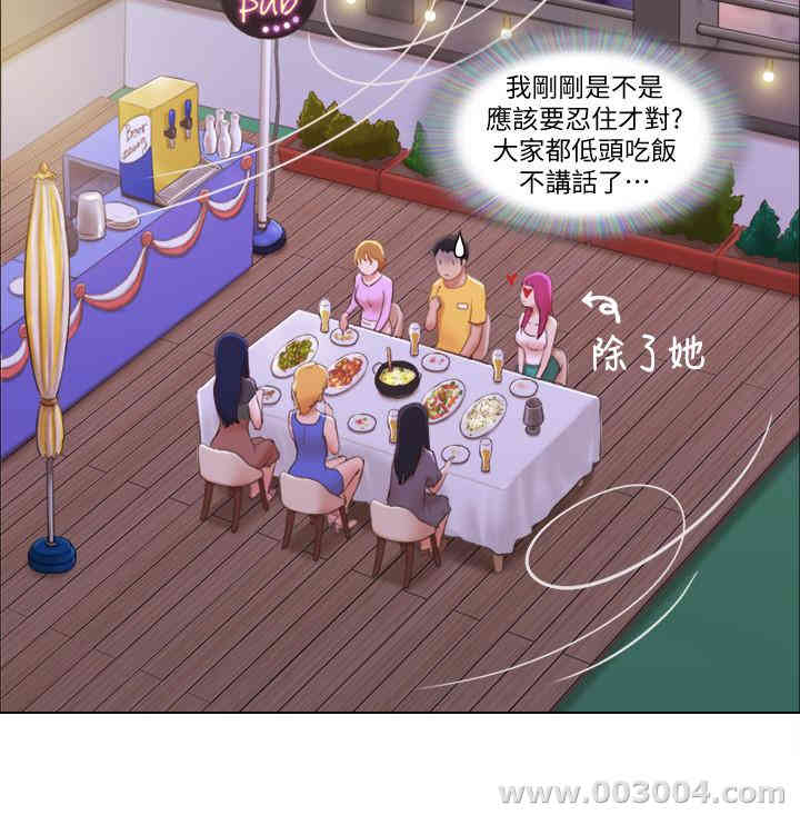 第11张