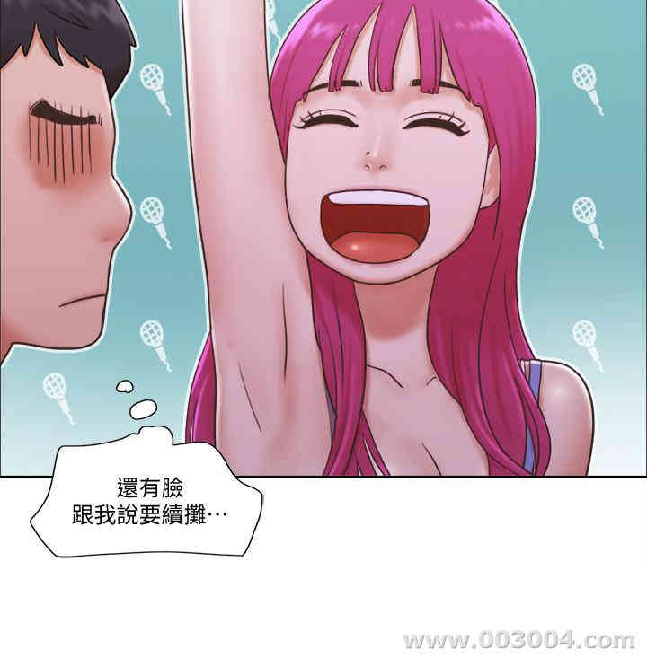 第13张