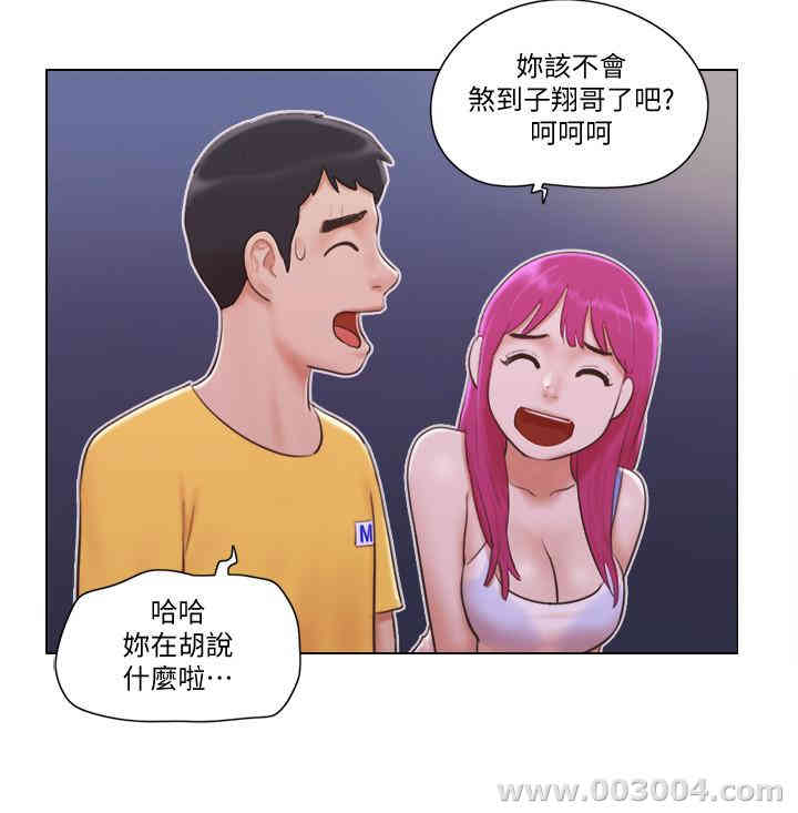 第17张