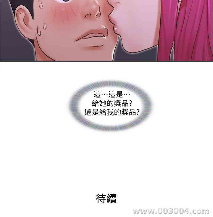 第25张