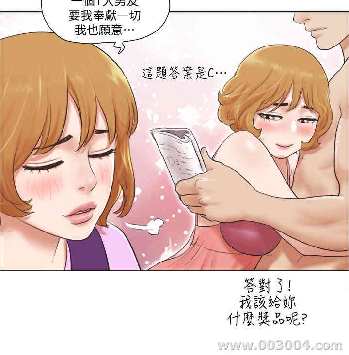 第24张