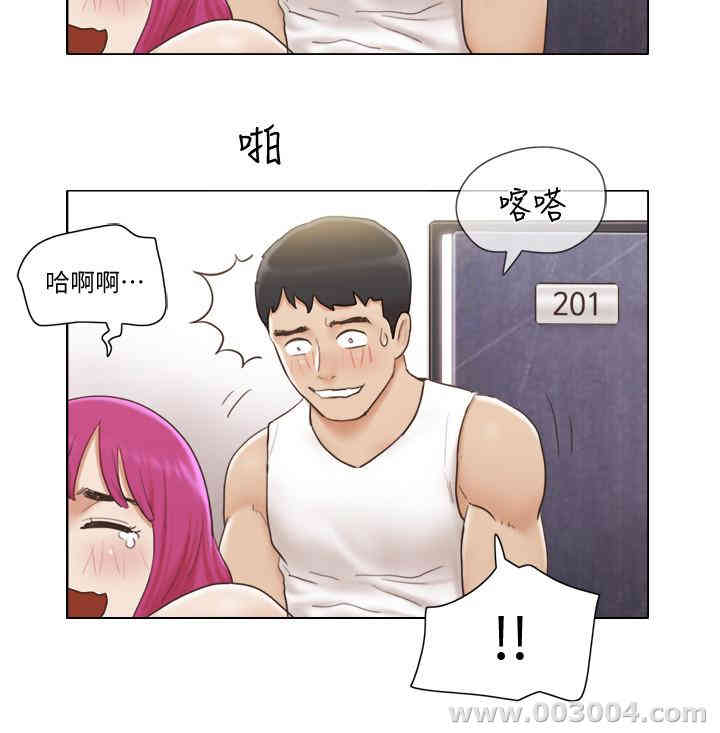 第20张