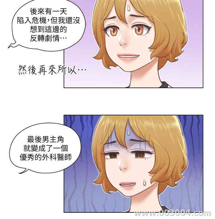 第22张
