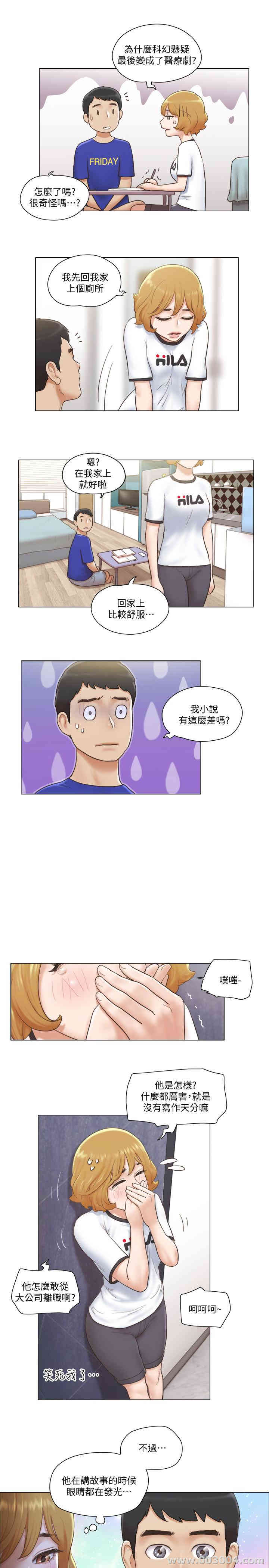 第23张