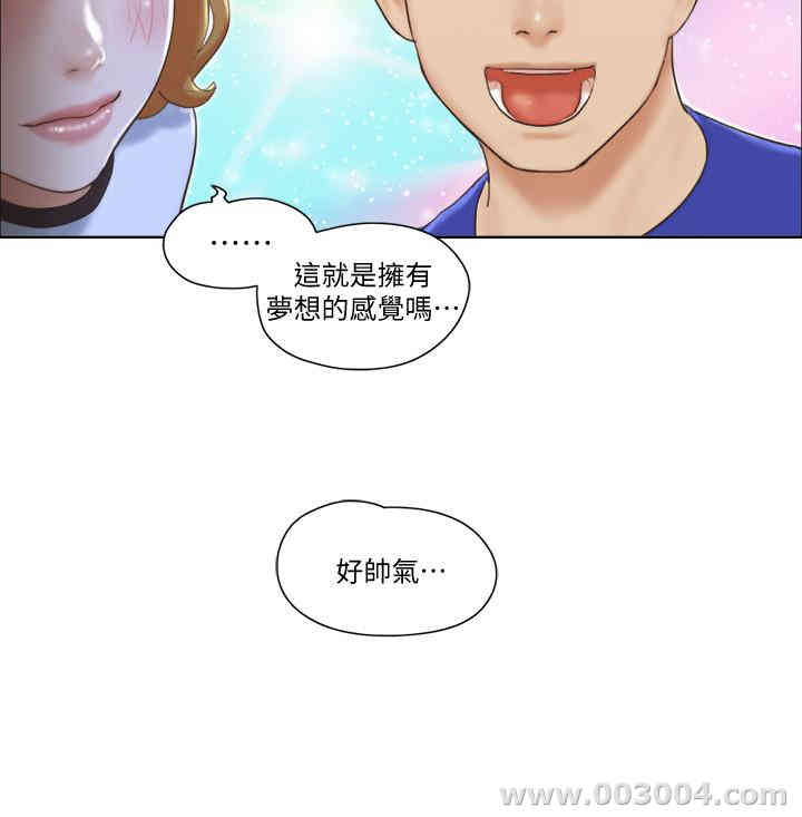 第24张