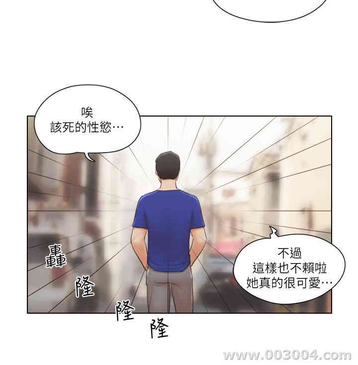 第20张