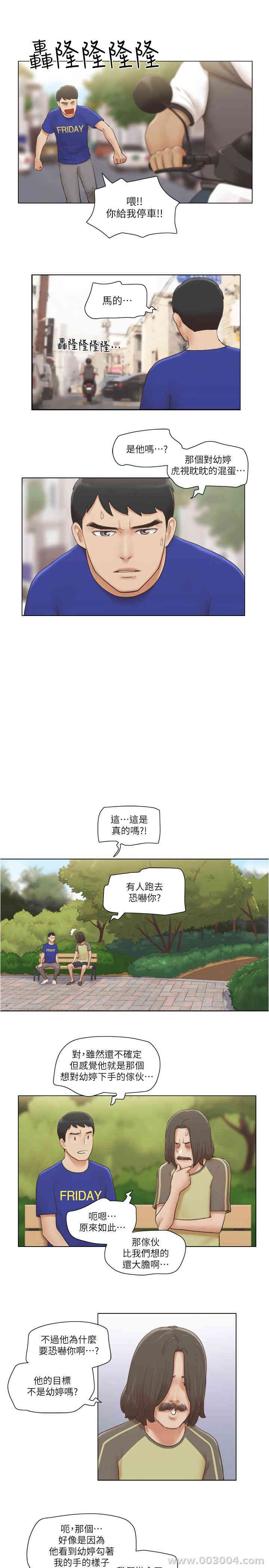 第23张