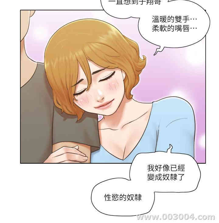 第22张