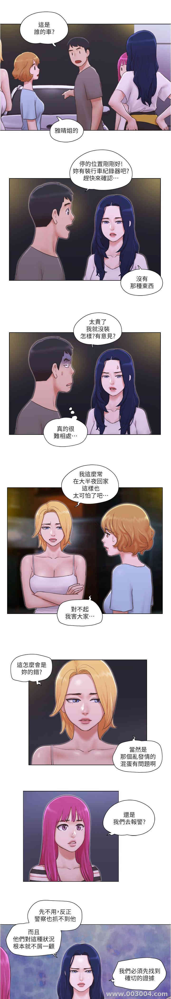 第19张