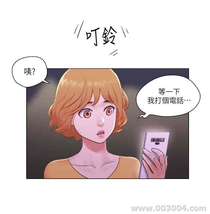 第24张