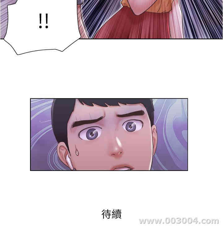 第26张