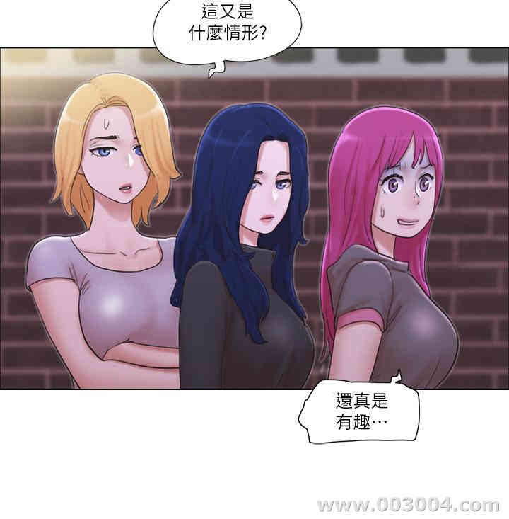 第20张