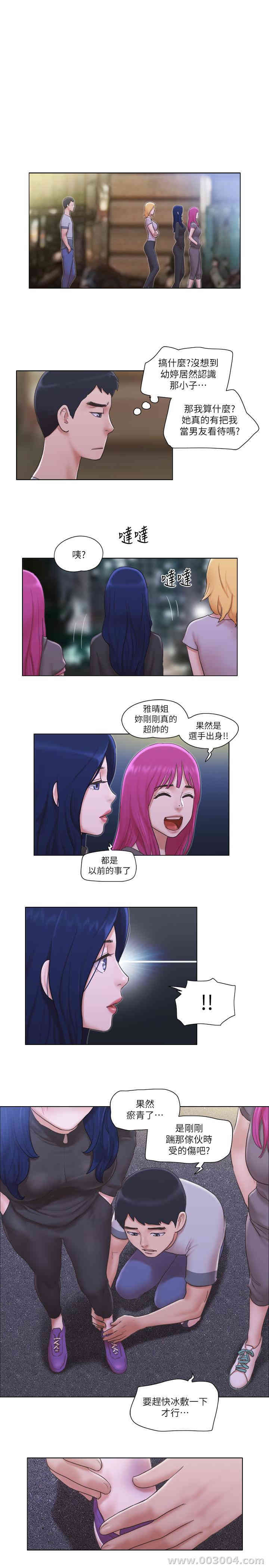 第23张