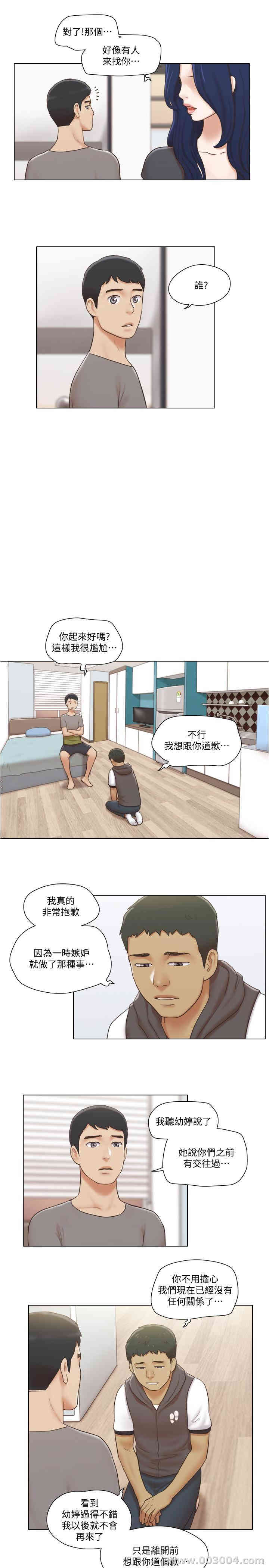 第19张