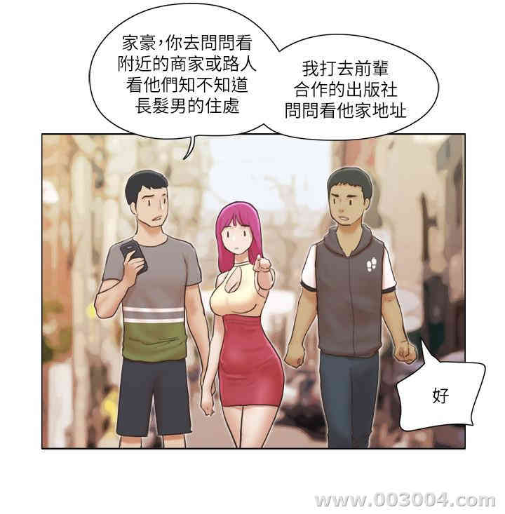 第19张