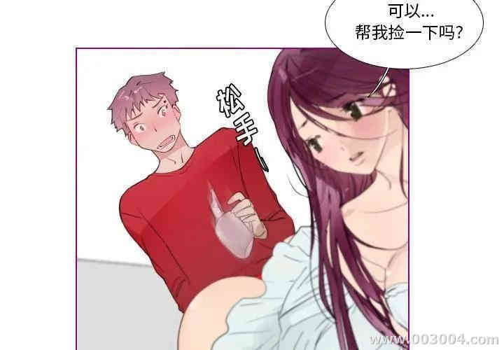 第4张