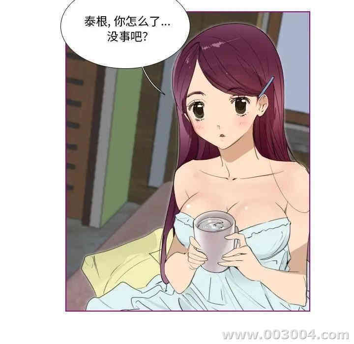 第10张