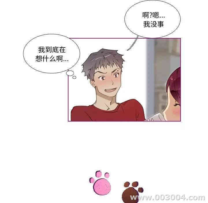 第11张