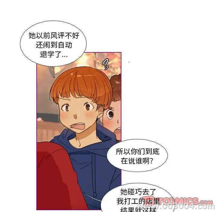 第13张