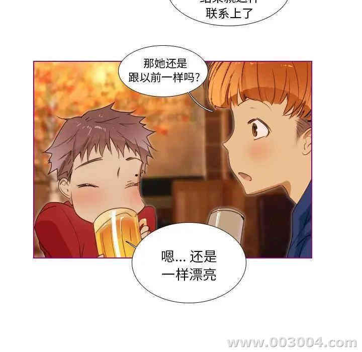 第14张