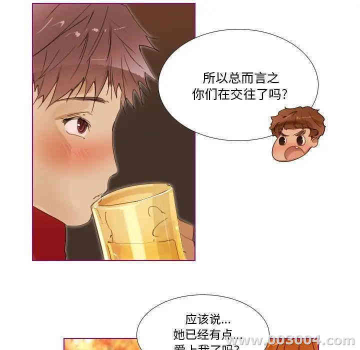 第15张
