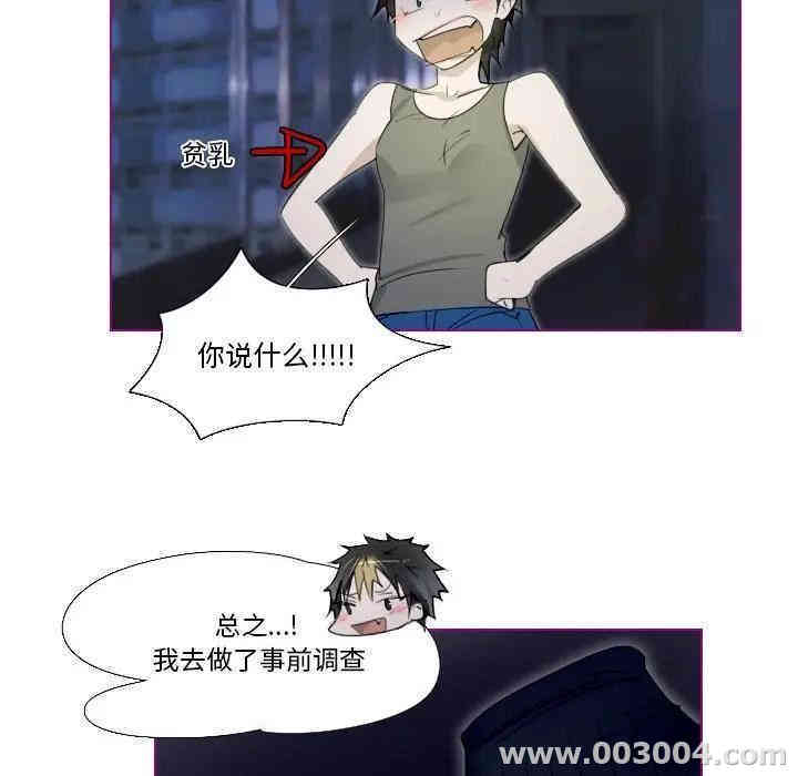第23张