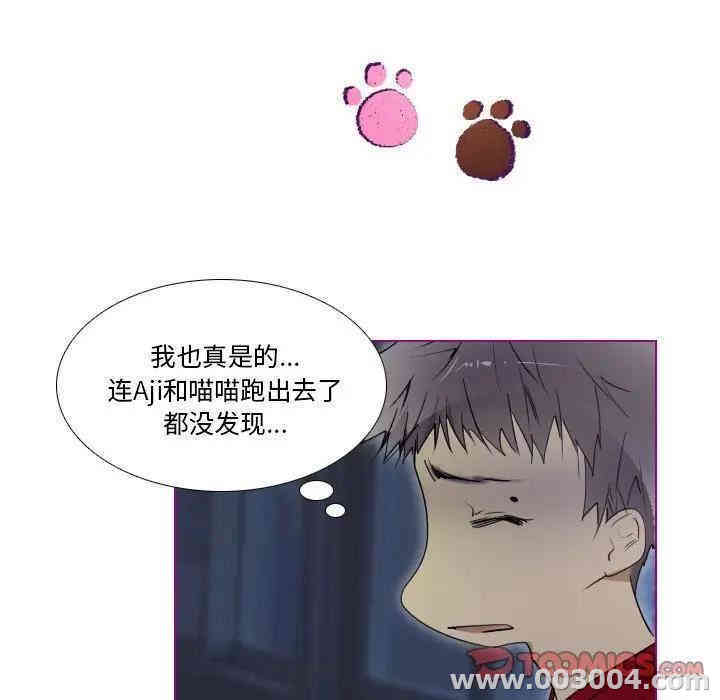 第25张