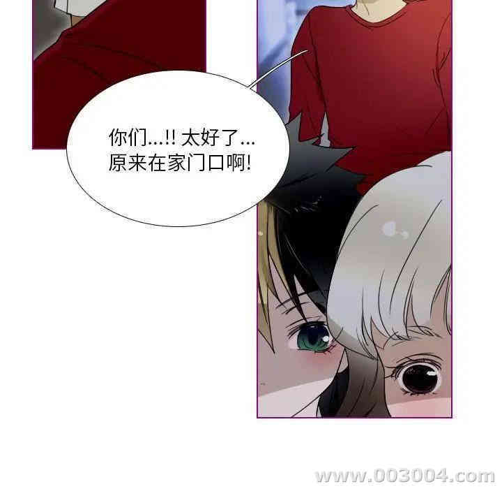 第27张