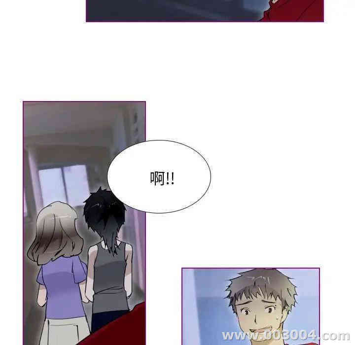 第26张