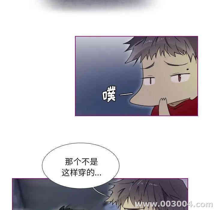 第30张