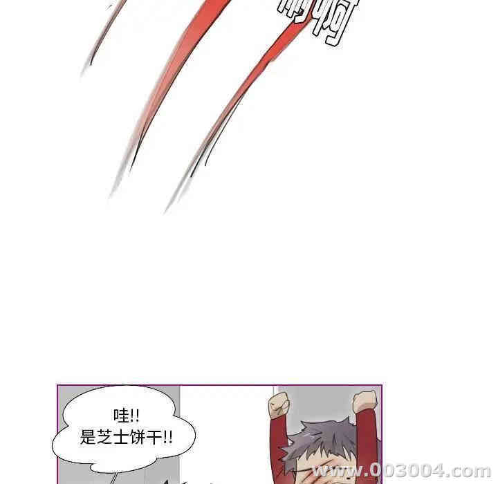第32张