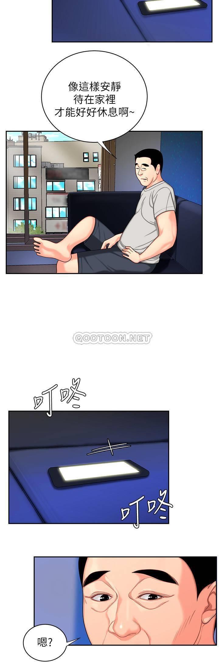 第21张