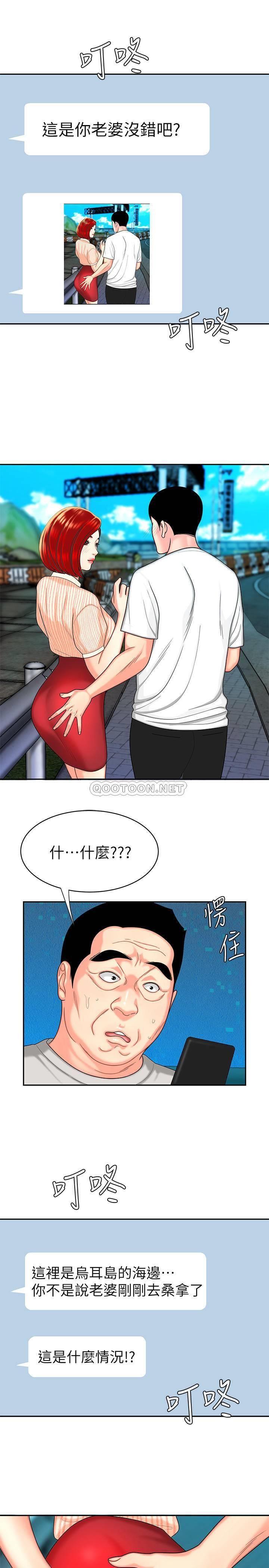 第22张