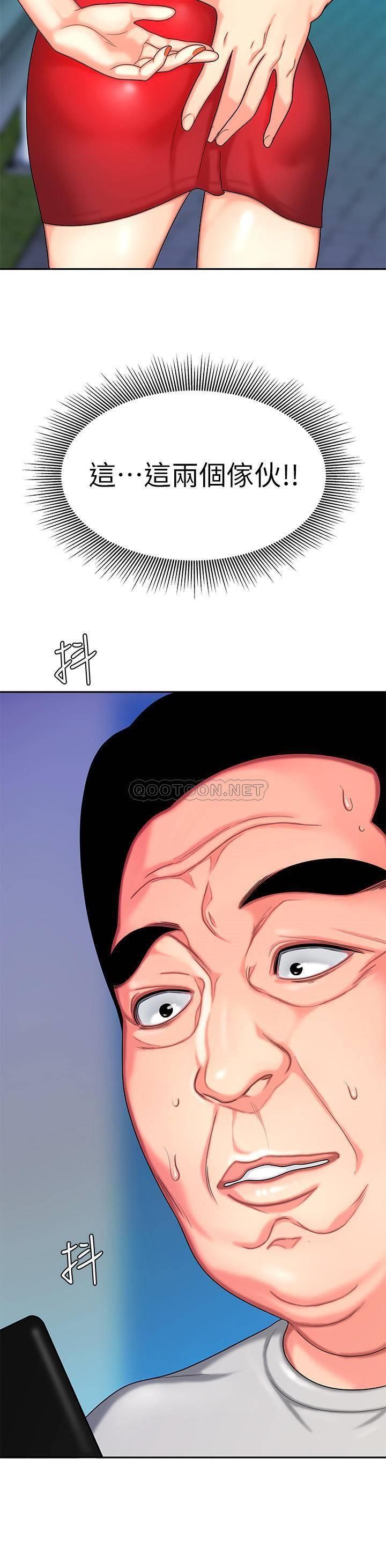 第23张