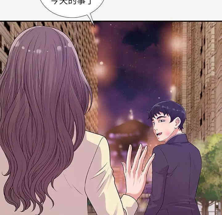 第41张