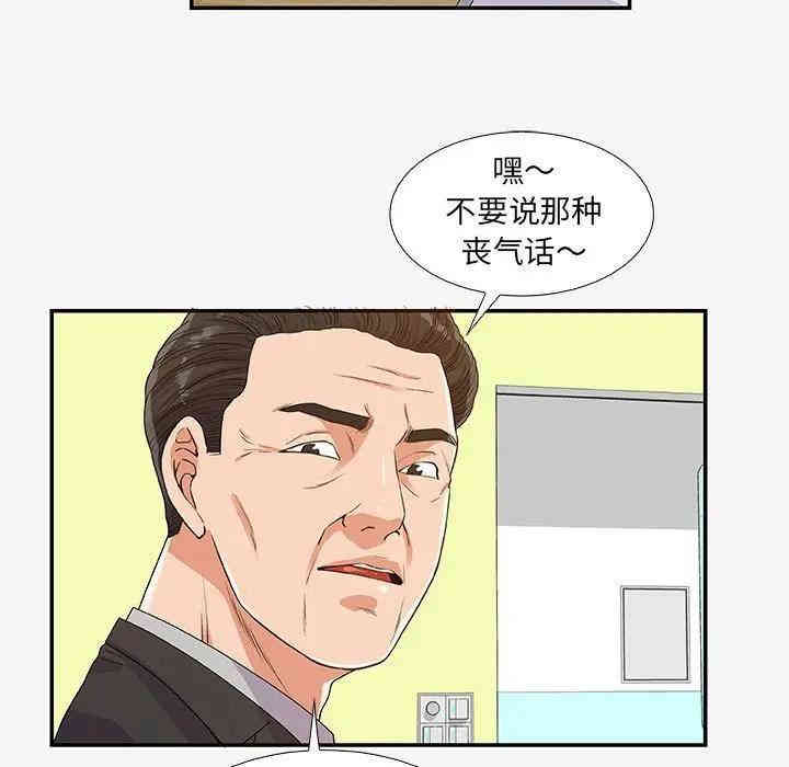 第59张